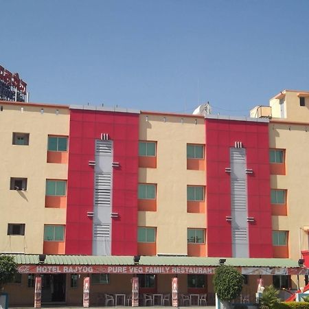 Hotel Rajyog Ranjangaon Ganpati Exterior photo