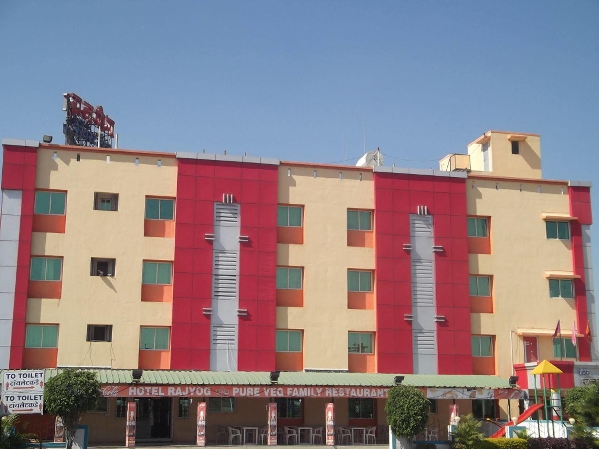 Hotel Rajyog Ranjangaon Ganpati Exterior photo